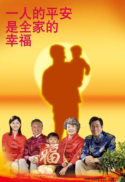 2010갲ȫϵж