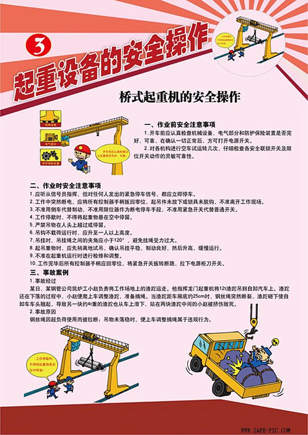 豸ȫ
