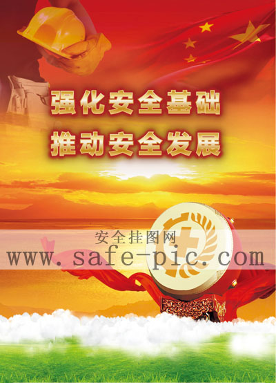 2013갲ȫ⺣