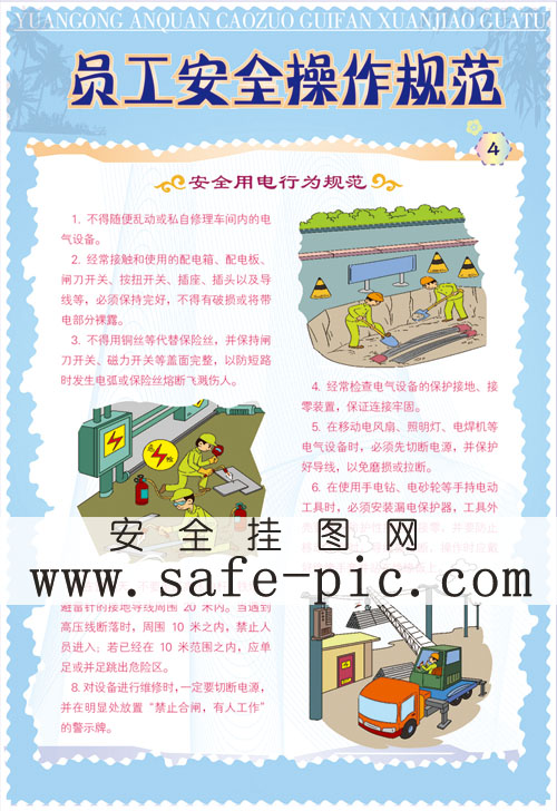 ȫõΪ淶