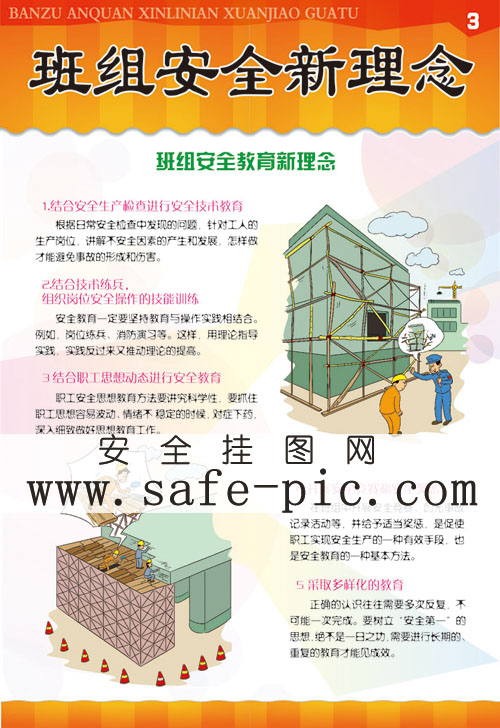 鰲ȫ