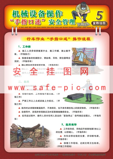 е豸ȫͼ