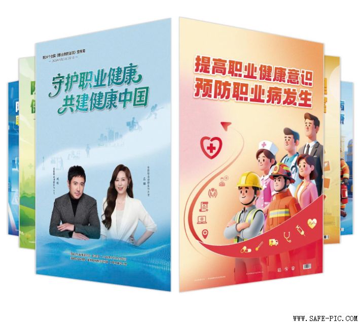 2026�꡶ְҵ�����η������������⺣��