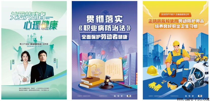 2026�꡶ְҵ�����η������������⺣�� 